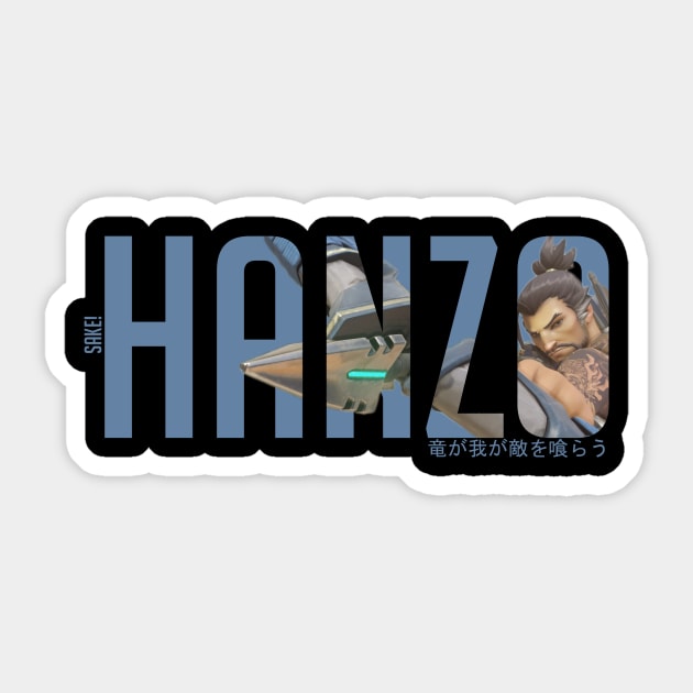 Hanzo - Overwatch Sticker by Rendi_the_Graye